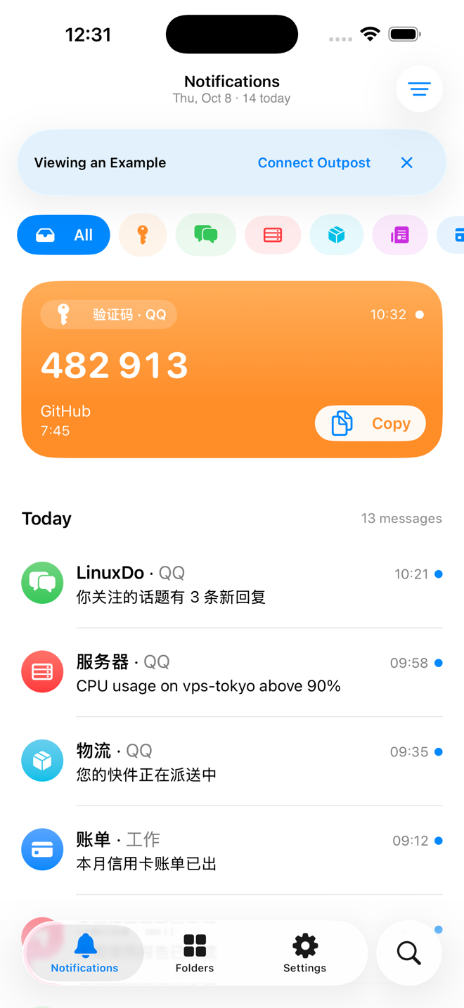 Mailwake Notifications