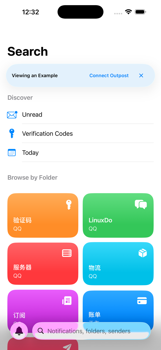 Mailwake Search